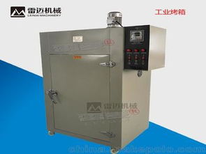 数显电热干燥箱在中药材行业的应用与市场分析